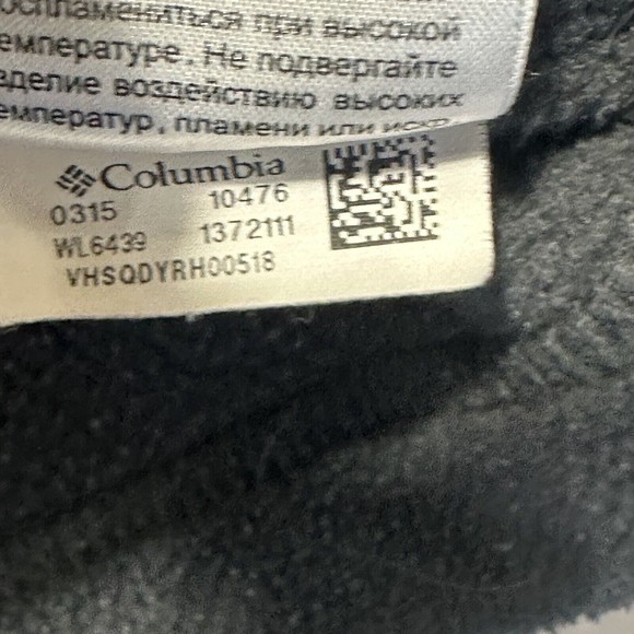 Columbia - Outdoor Sherpa Jacket - Women's Large - Black - EUC - Picture 7 of 11